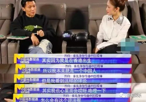 圖說 她又有新戀情了 這對cp發(fā)糖了