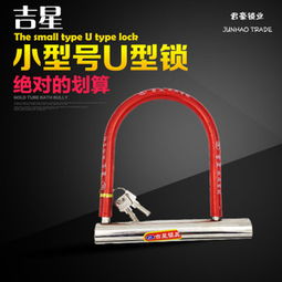 吉星鎖具 品質(zhì)產(chǎn)品與加盟優(yōu)勢，點(diǎn)亮五金電料創(chuàng)業(yè)之路